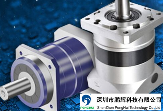 行星減速機 步進(jìn)電機